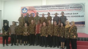 BIMTEK Pengawas dan Petugas Pengumpul Data Pendidikan