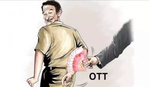 Isu OTT Plt Kepala BPN Kabupaten Sorong Dibantah Kasat Reskrim