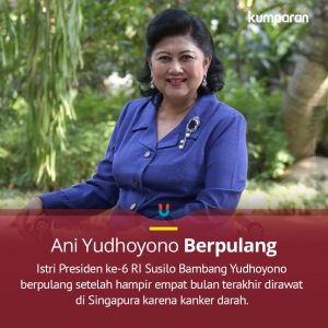 Indonesia Berduka, PWI Papua Barat: Semoga Almarhumah Ibu Ani Yudhoyono Ditempatkan Di Sisi-NYA