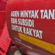 Pertamina Patra Niaga: Distribusi Minyak Tanah ke Jayawijaya Kembali Normal